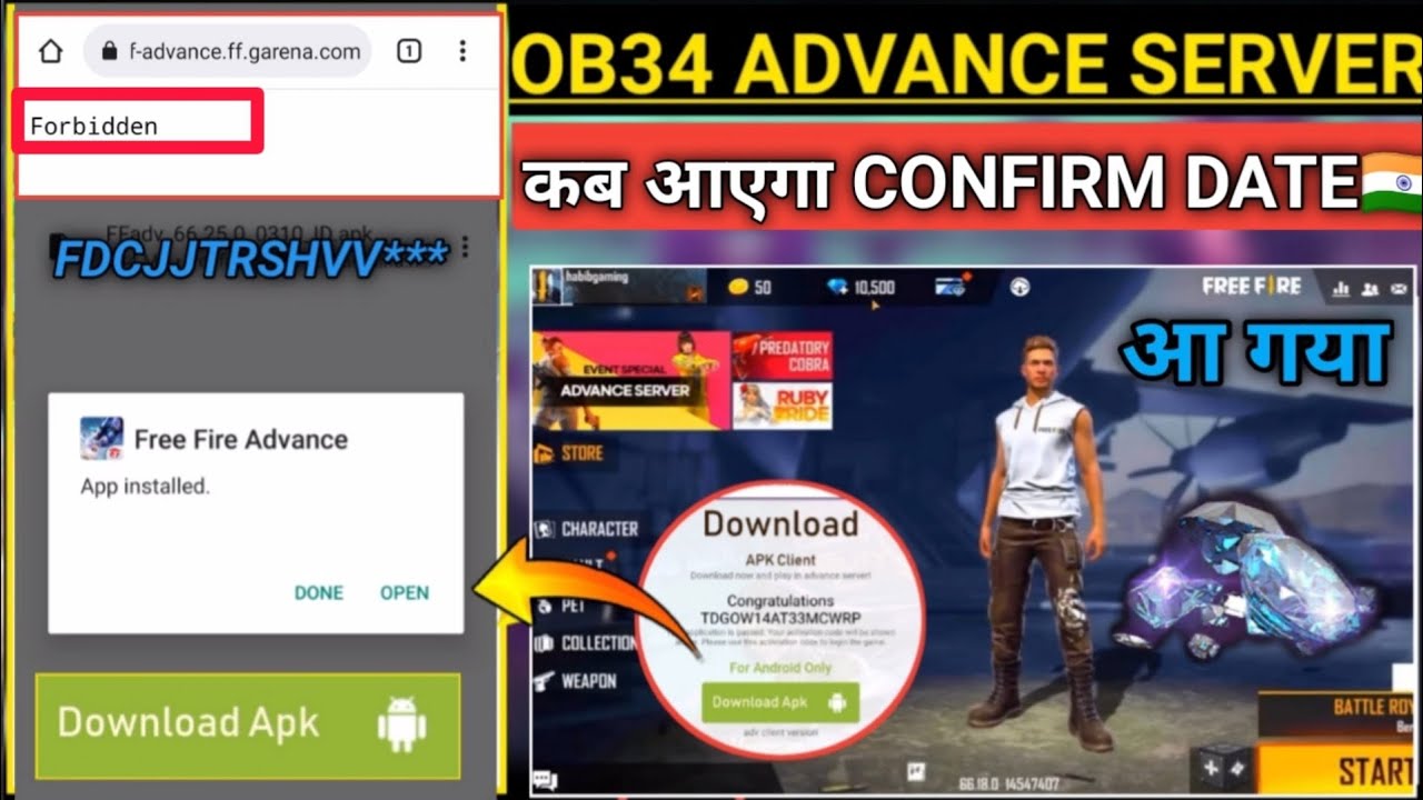 how to login ob34 advance server in free fire | how to download free fire advanced server 2022