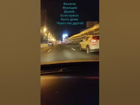 Городское такси в Брянске 