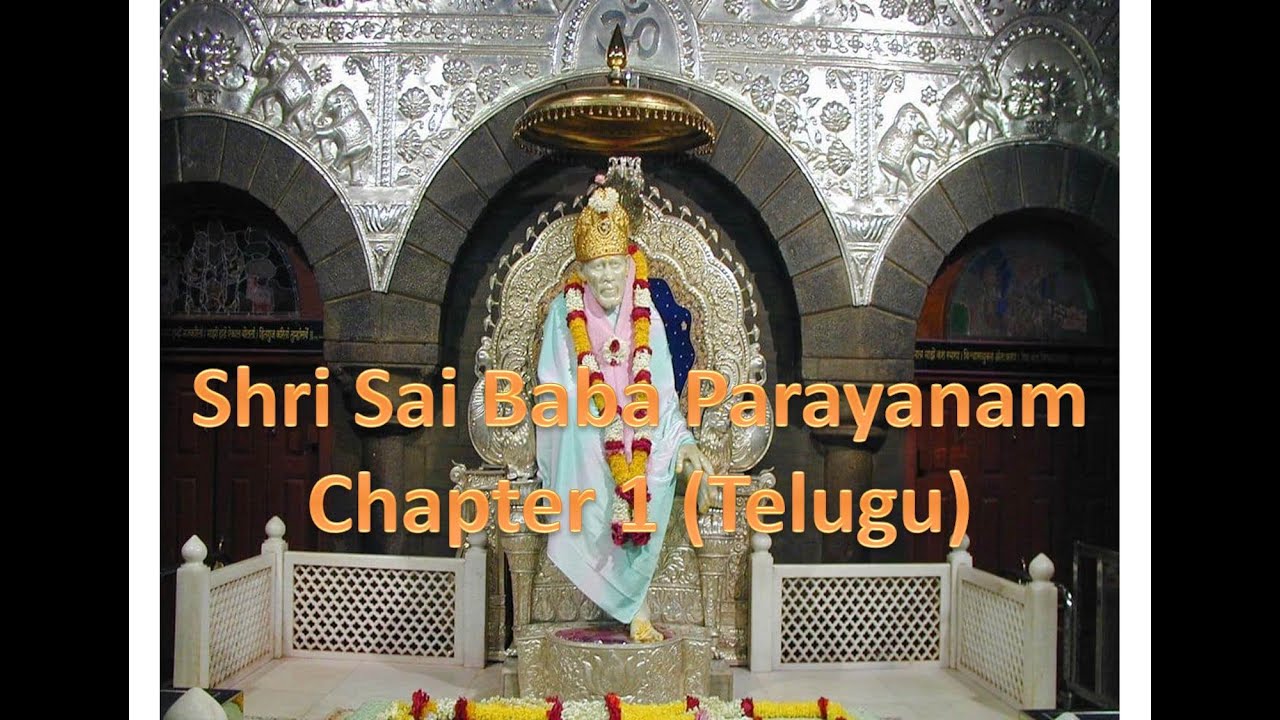 Sai Baba Parayanam Chapter 1 Telugu in 5 minutes YouTube
