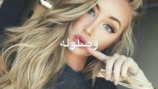 مجروع 😢😣اغنية جميلة❤❤