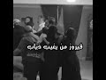 روايات عراقيه واقعي ة ثارهم وبنات المسيح  اكسبلور ستوريات انستا لايك روايات ترند