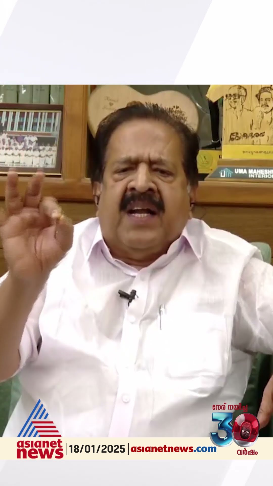 'ഇനി ഡിസ്റ്റലറി വേണ്ടെന്ന സ്റ്റാൻഡിംഗ് ഓർഡർ കേരളത്തിലുണ്ട്, പിണറായി നനഞ്ഞുകൊണ്ട് ഈറൻ ചുമക്കുന്നു '