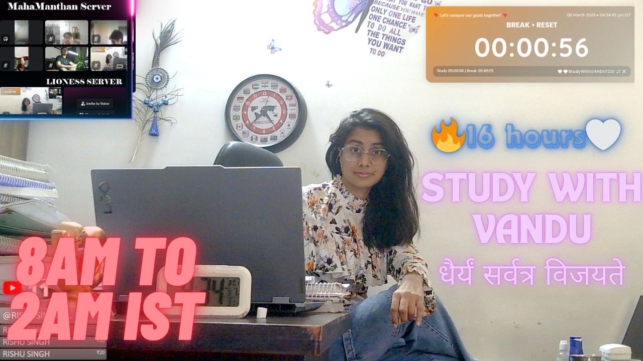 16-HOUR🎯82/400| STUDY WITH ME LIVE |Work & StudyBoost: Enhance Productivity, Reduce Stress #pomodoro