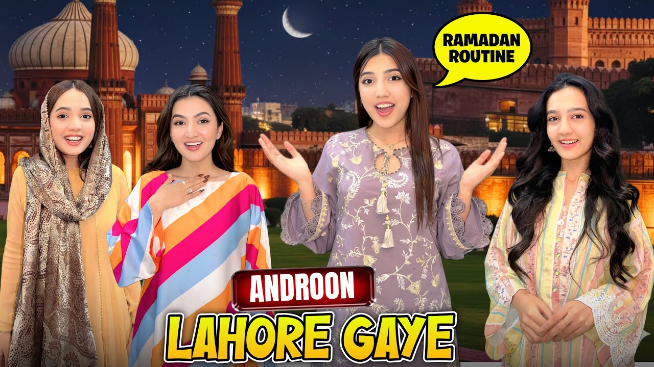 My Ramadan routine | Androon Lahore mein ki sehri | Zainabfaisal | Sistrology 