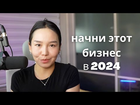 Video: Аргументтерди сактоо