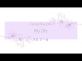 【オルゴール】My Life / 菊池風磨 (Sexy Zone)