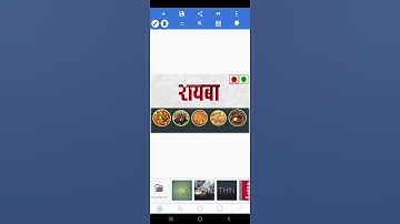 HOTEL BANNER Pixallab Plp file #pixellabplpfile