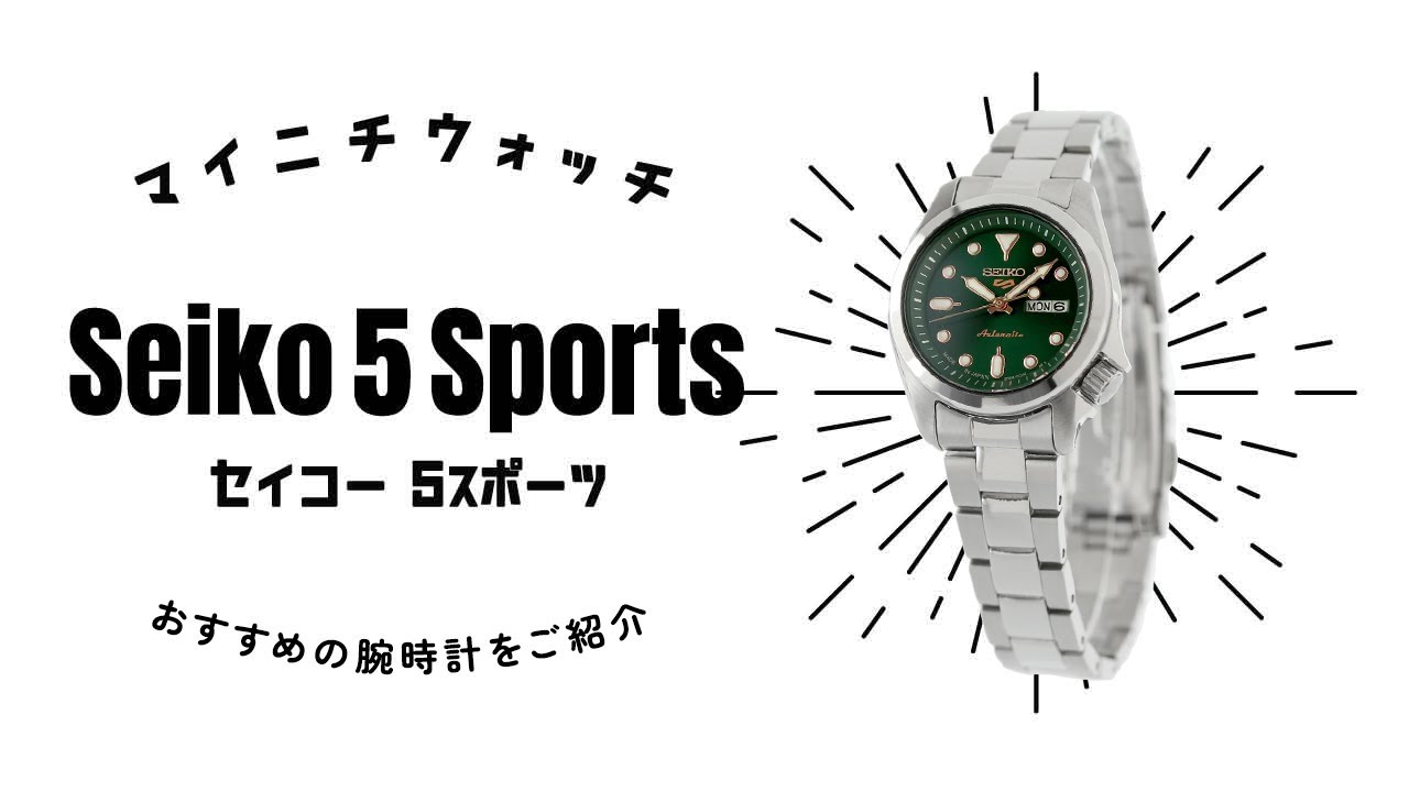 ★SEIKO★未来技術遺産登録★セイコー★掛け時計 HS301B★ヴィンテージ★ 伝統の継承と進化クロック製造125周年を記念した掛時計2機種を
