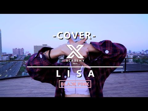 BLACKPINK Lisa - I Like It (Cardi B) Dance Cover l MG96