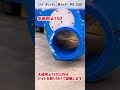 【PE-150】PE管φ150を15秒でキレイに切断できるポリエチレン管カッター【シブヤ】