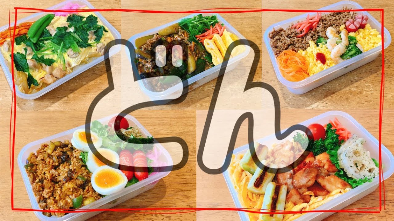 【1週間のお弁当作り】丼！丼！丼弁当！！旦那弁当5日間！！