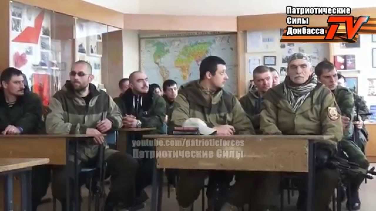 Бригада встреча с фарой
