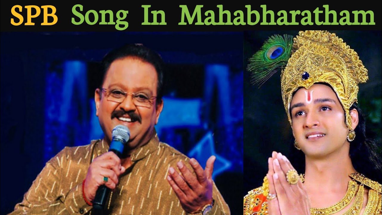 Spb song in mahabharatham  spb song whats app status  spb songs tamil  spb hits in tamil