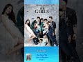 Van Ness Wu Lists of Movies Part 2#taiwanesedrama #taiwaneseactress #taiwaneseactorS #taiwanesemovie