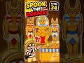 Spook the robber DOP 5 [Delete On part]#shorts #shortvideo #roblox #viralvideo #dop5