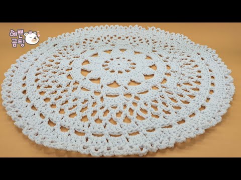 [코바늘뜨개crochet] 원형 사이드테이블 도일리뜨기 이케아 철제 테이블 도일리 Side table doily crochet