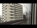 【フルHD】特急スーパーあずさ11号　新宿～松本　全区間車窓