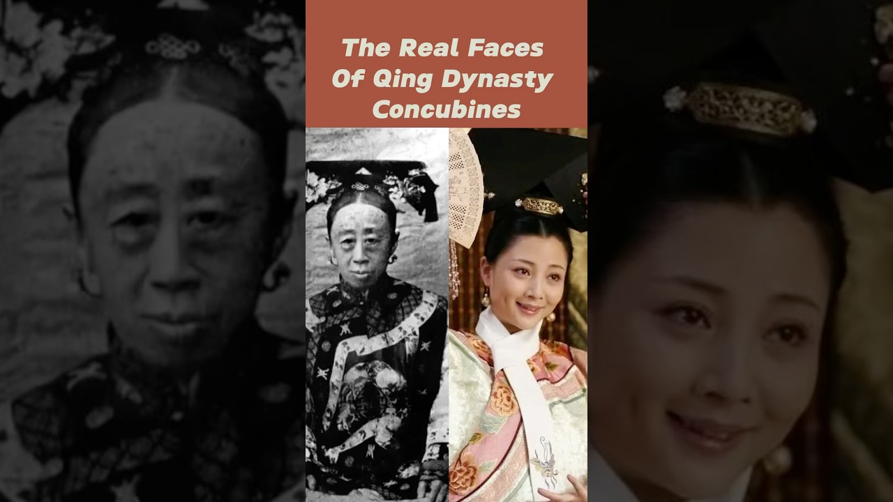Drama VS Reality,The Real Faces of Qing Dynasty Concubines#history #chinesehistory #china