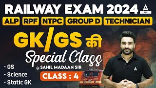 Railway New Vacancy 2024 | Railway GK GS Class by Sahil Madaan Sir | Class 4