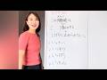 [JLPT N2] Once you start: [いっさい・いっそう・いっぽう・いったん]＋動かすと？