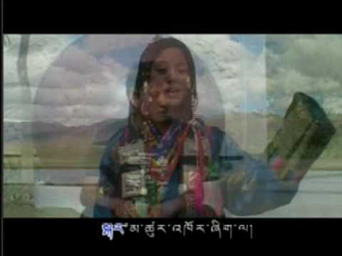 Tibetan Song Nga Yi Sem Ting Gi Metok - Rigzin Dolma