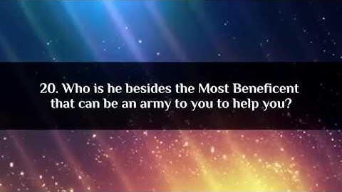 Hazza Al Balushi Full Surah Al Mulk English Translation    هزاع البلوشي سورة الملك كاملة