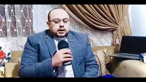 تلاوة من سورة المعارج . إن الإنسان خلق هلوعا