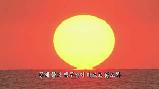 Kbs 2Tv 방송순서 애국가 방송시작영상 202611 0445