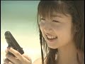 小倉優子 スウィーティー