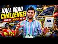 Finding Best and Cheapest Home Accessories | Hall Road Challenge | ft. Mubeen Bashir