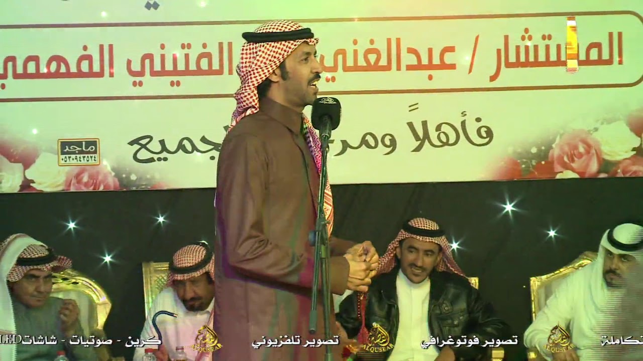 محاورة بين الشاعرين عبدالحميد الفهمي وتركي الميزاني٢٣-٦-١٤٤٠