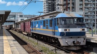 59ﾚスジ 遅延5057ﾚ EF210-308号機牽引貨物列車(下り)相見駅通過