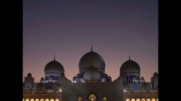 عام ١٤٣٧ | سورة الواقعة | القارئ معاذ جوهر