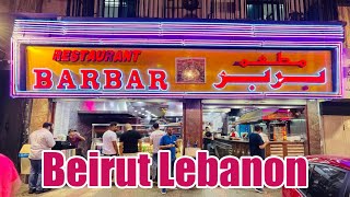 🇱🇧 Arriving in Lebanon Hotel and street food at BarBar restaurant
