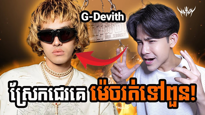 G-Devith - ថីអ្ហែងថី! "Bruh, Seriously?"| Lyric Hot Reaction | Sem Ratana