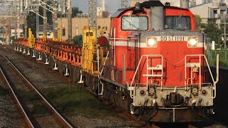 【JR西日本】宝殿工臨返空 工9366レ DD51-1191+チキ12B 2026/7/28撮影
