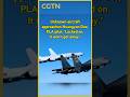 Unknown aircraft approaches Huangyan Dao, PLA pilot: 'Locked on. It won't get away'