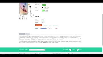 How to install "Variant Colors" addon