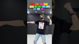 【Shake It To The Max】TikTok dance tutorial TAKAHARU #shorts #trend #trending