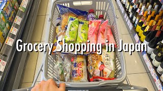 ช้อปปิ้งที่ Drugstore, Daiso และ Supermarket ในญี่ปุ่น 🛒 Compilation🎵