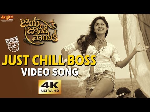 Just Chill Boss Full Video Song | Bellamkonda Sreenivas | Pragya Jaiswal | Rakul Preet | DSP |