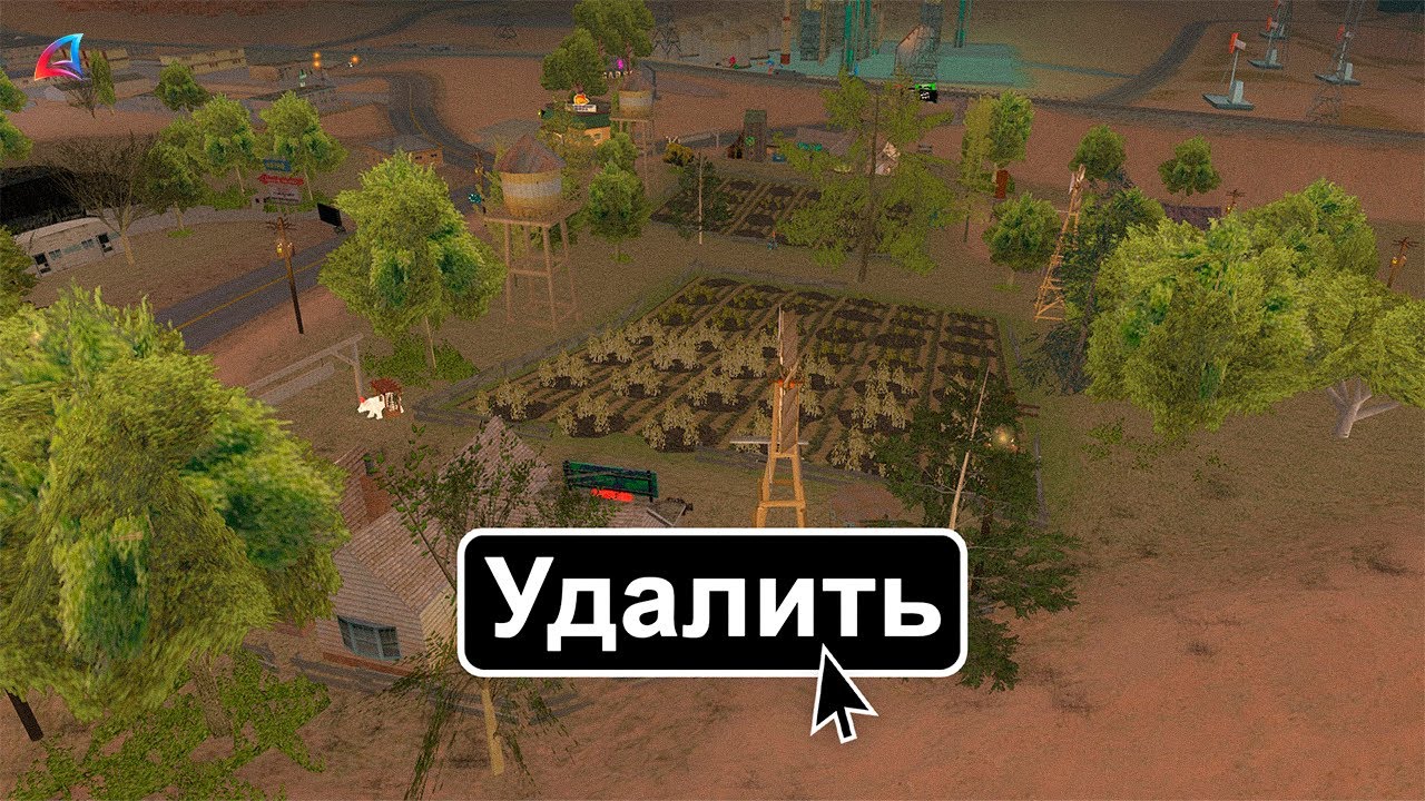МОИ ЧАСТНЫЕ ФЕРМЫ УДАЛИЛИ 😭 АРИЗОНА РП