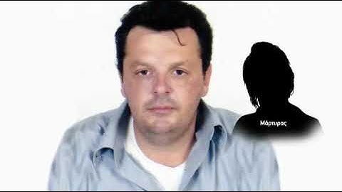 EviaZoom.gr: Νέα στοιχεία για τον αγνοούμενο ταξιτζή από την Αιδηψό (2)