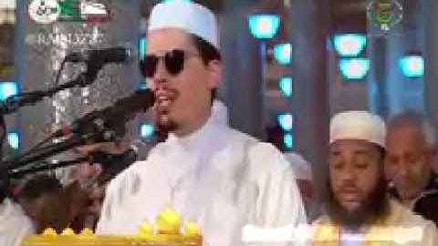 ما تيسر من سورة الرعد وإبراهيم والحجر  محمد إرشاد