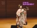長山洋子 津軽三味線ショー@カーネギーホール / Nagayama Yoko at Carnegie Hall