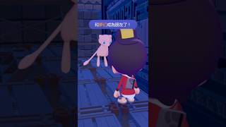 最後的拼圖，夢幻出現了！ #switch2 #pokemon #pokopia