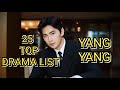 25 top drama list yang yang