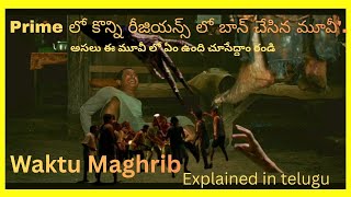 Waktu Maghrib 2023 Horror Movie Explained In Telugu  Indonesia Horror Movie  