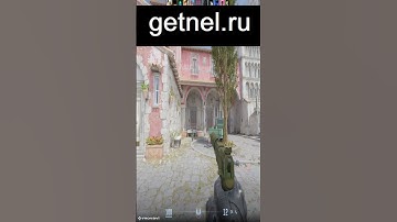 Getnel дарит: Зов Науки #кс2 #cs2 #кс #csgo #ксго #counterstrike2 #cs #ксго2 #обновлениекс2