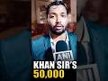 Khan Sir holds huge wedding reception; Invites over 50,000 students for feast in Patna #khansir